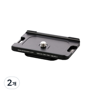 포토클램 니콘 D80 / D90 / D200 바디 플레이트, PC-68-UP2, 2개