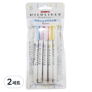제브라 마일드라이너 5종 세트 YC, 소다블루, 라일락, 베이비핑크, 허니오렌지, 샤벳옐로우, 2세트