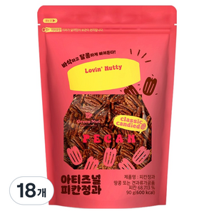 그린너트 아티즈널 피칸정과, 90g, 18개