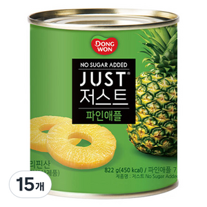 동원 JUST 저스트 노슈가 파인애플 통조림, 822g, 15개