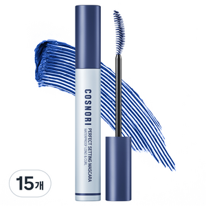 코스노리 퍼펙트 세팅 워터프루프 롱앤컬 마스카라 7ml, 05 로열블루, 15개