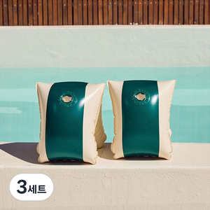 스윔어바웃 클래식 암튜브, 옥스포드그린, 3세트