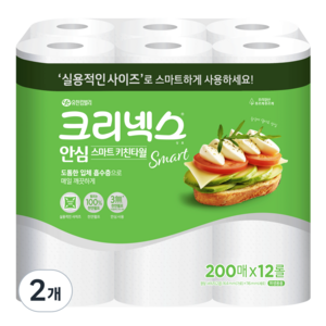 크리넥스 안심 스마트 키친타월, 24개, 200매