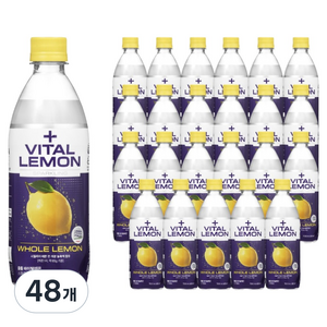 클룹 제로슈거 바이탈레몬 스파클링 음료, 48개, 500ml