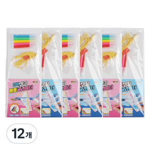DIY 무지 배틀 글라이더 완구 2종 x 3p 세트, 12개
