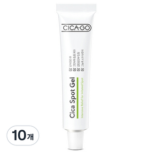 시카고 시카 스팟 겔, 10개, 25g