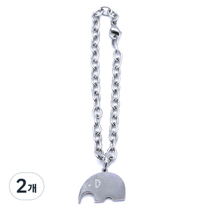 하온펫 코끼리 팬던트 강아지 목걸이 I XL, 2개