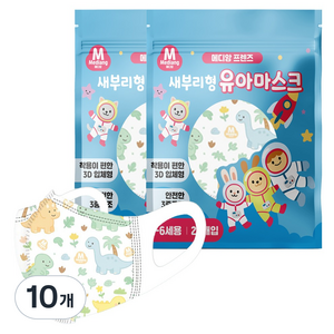 메디케이알 메디앙 프렌즈 새부리형 마스크 중형 유아용, 25개입, 10개, 공룡월드