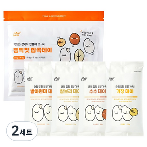 잼먹 유기농 첫 잡곡데이 이유식 중기 4종 세트, 200g, 2세트
