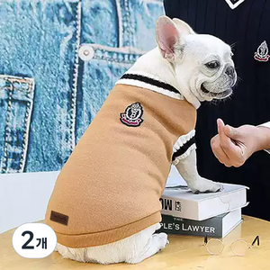 딩동펫 반려동물 포터 니트 베스트, 머스타드, 2개
