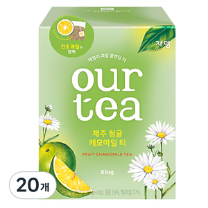 아워티 제주 청귤 캐모마일 티, 16.8g, 8개입, 20개