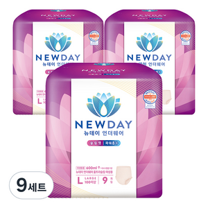 뉴데이 여성용 언더웨어 울트라슬림 성인기저귀, 대형, 9매입, 9세트