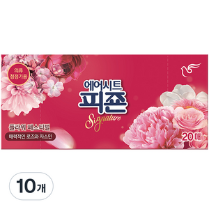 피죤 스타일러시트 에어드레서 의류관리 시트 섬유유연제 플라워페스티벌 본품, 20개입, 10개