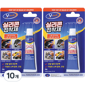 Vtech 실리콘 접착제, 10개