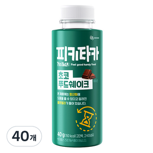 피키타카 대상 초코 푸드쉐이크, 40g, 40개