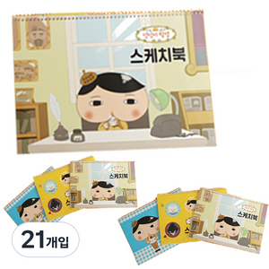 아이세움 엉덩이탐정 스케치북 7p 디자인랜덤, 가로 34.6cm x 세로 24.5cm, 21개입, 18매