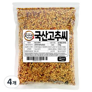 복이네먹거리 국산 고추씨, 250g, 4개