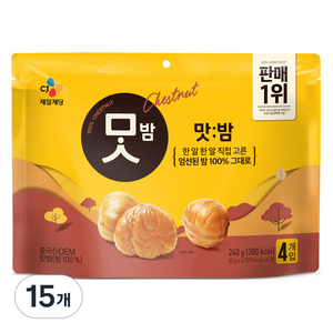 CJ맛밤, 240g, 15개