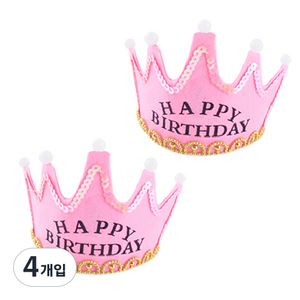 파티쇼 LED 램프 생일왕관, 핑크, 4개입