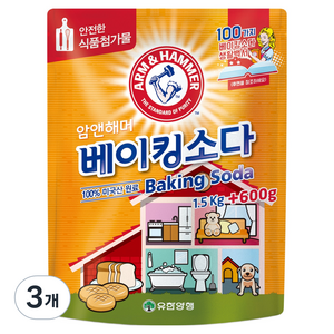 암앤해머 베이킹소다, 2.1kg, 3개
