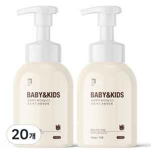 살림백서 베이비 앤 키즈 포밍 아기 젖병세정제 무향, 20개, 500ml