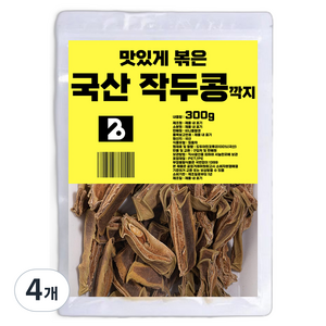 비니플랑센 맛있게 볶은 국내산 작두콩 차, 300g, 4개, 1개입