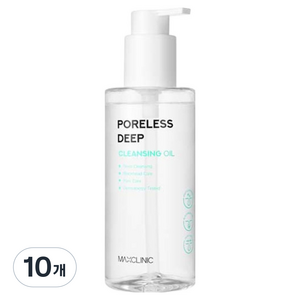 맥스클리닉 포어리스 딥 클렌징 오일, 200ml, 10개