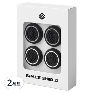 스페이스쉴드 닌텐도 스위치 2 조이콘 호환 블랙 라인 엠보 실리콘 스틱 캡 2종 x 2p 세트, 블랙그레이 + 블랙화이트, 2세트