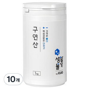 크리오 생활물가 구연산 다목적 세정제, 1kg, 10개