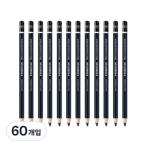 스테들러 마스그라프 100B 블랙 제도연필, 4B, 60개입