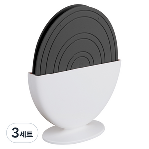 샐마 실리콘 에그 냄비받침 2p + 거치대 세트, 차콜그레이, 3세트