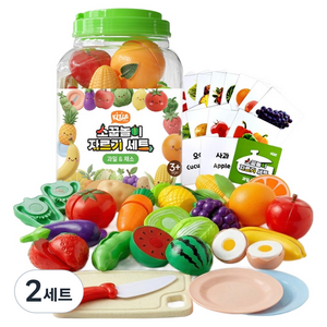 키저스 더큰 소꿉놀이 자르기 세트, 2세트, 그린 과일채소