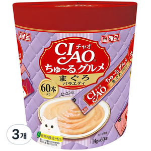 챠오츄르 고양이 구루메 버라이어티 간식 60p, 참치, 840g, 3개