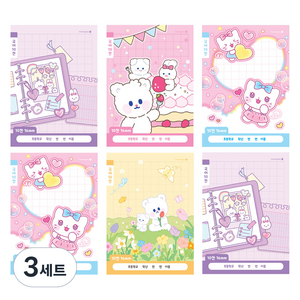모닝글로리 초등 1-2 국어 10칸 노트 4종 + 랜덤발송 2p 세트, B, 3세트