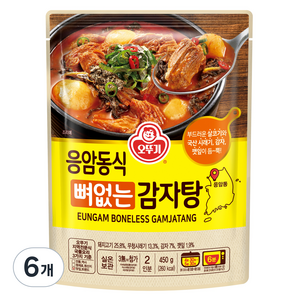 오뚜기 응암동식 뼈없는 감자탕, 6개, 450g