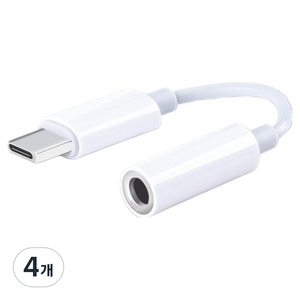 칼론 C타입 to 3.5mm 변환 케이블, 화이트, 4개, KR-C35