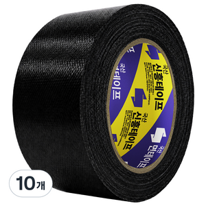 신흥테이프 국산 대용량 라바 청면테이프 48mm x 25M 검정, 10개