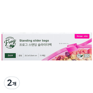프로그 스탠딩 슬라이더백, 중(M), 15개입, 2개
