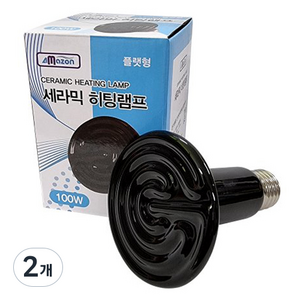 아마존 파충류용 세라믹 히팅램프 플랫타입 100W, 2개, 블랙