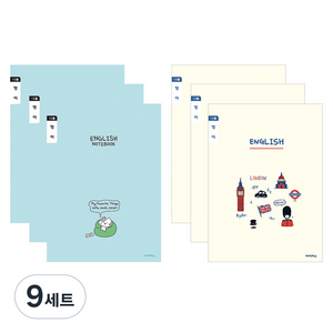 아이비스 초등3-6 영어 좁은칸 노트 2종 세트, 휴식, 런던, 9세트