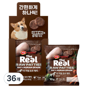 하림펫푸드 더리얼 어덜트 강아지 로우 패티 건조사료, 닭, 10g, 36개