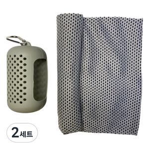 보니토리 쿨링 스포츠타올 30 x 90 cm + 원형 실리콘 커버 + 박스 세트, 멜란지그레이, 2세트