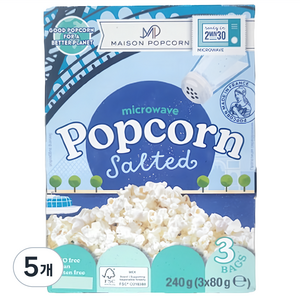 메종팝콘 전자렌지용 솔티드 팝콘, 240g, 5개