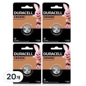듀라셀 코인 리튬 건전지 CR2450, 1개입, 20개