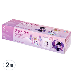 크린랩 이중 캐치티니핑 지퍼백 25 x 30 x 6 cm, 대(L), 2개, 20개입