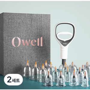 Owell 수동식 부항기 컵 18p + 연결호스 + 핸들펌프, 2세트