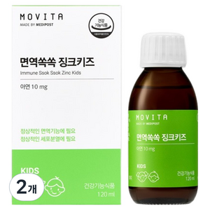 모비타 면역쏙쏙 징크키즈 딸기맛 아연 액상 시럽, 2개, 120ml