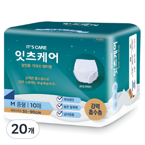잇츠케어 남녀공용 성인용 기저귀 팬티형, 중형, 10개입, 20개