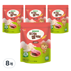 짱죽 유아용 헬로퍼프짱 유기농 쌀떡뻥, 소고기, 25g, 8개