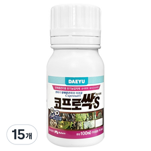 대유 코프로싹에스 마늘 액상수화제, 100ml, 15개
